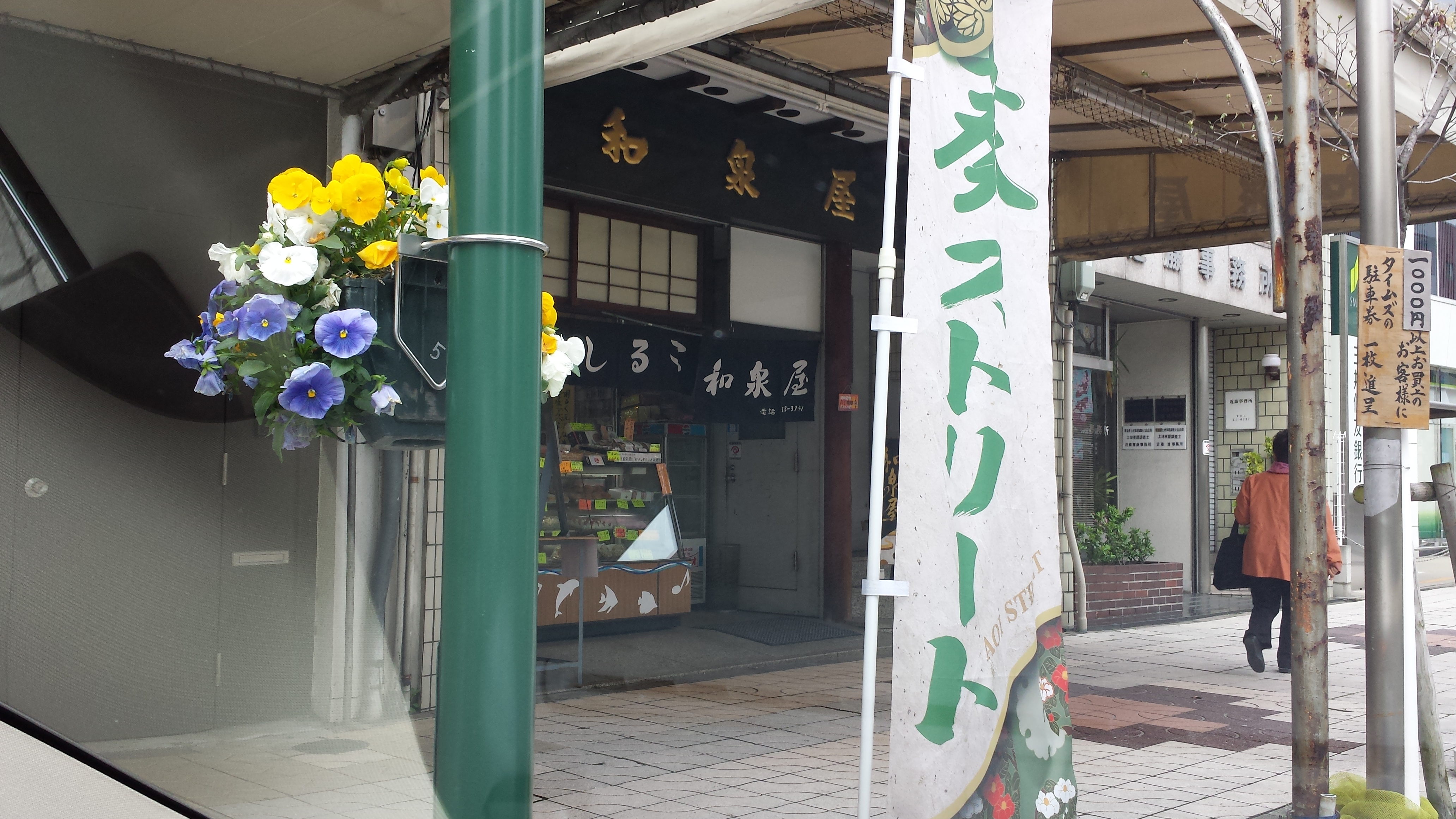 http://www.gloryguy.jp/gloryguy/2015/04/06/20150406_154444.jpg