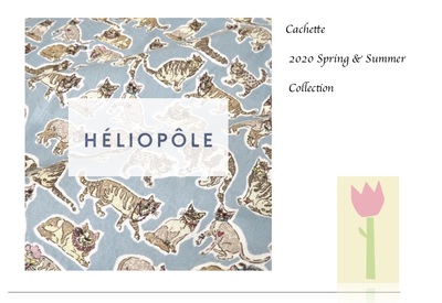 heliopole ロゴ.jpg