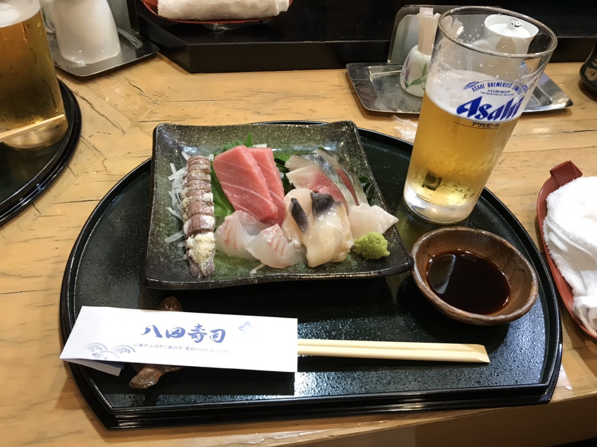 【あっつ】ヘルノ リゾート ニットブルゾン 希少カーキ XL 楽天市場】ニット（ブランドヘルノ）（メンズファッション）の通販