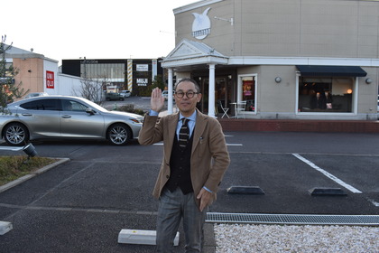 DSC_0539.JPG