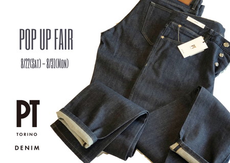 PTDENIM2.jpg