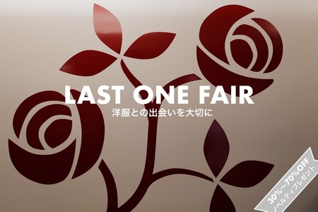 phonto (4)-thumb-550xauto-95081.jpg