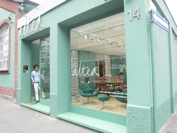 Gloryguy Cachette ミラノから日本へ そして明日へと続く Altea アルテア のニット