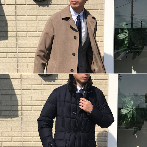 あなたに合った