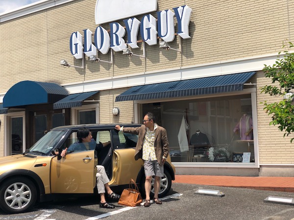 二人だけの小言座談会 其の五! 二人で妄想旅行へ!!