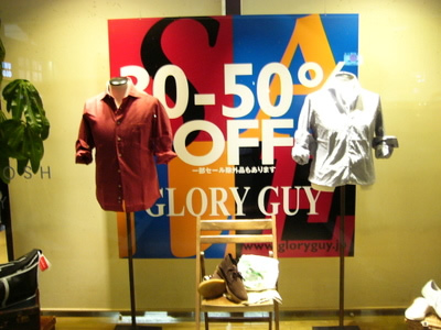 Dm_hp_24018 Dm_hp_24018