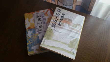 20190601_093941.jpg